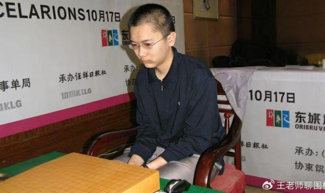 开云体育官网-专治四代韩国第一人，唯一番棋两胜柯洁：陈耀烨的“钻山豹”传奇|围棋|朴廷桓|李世石|申真谞|李昌镐_新浪体育_新浪新闻